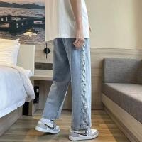 uploads/erp/collection/images/Men Clothes/YSKJ/EN0163741/img_b/EN0163741_img_b_1